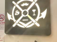 -船长酒吧 The Captain