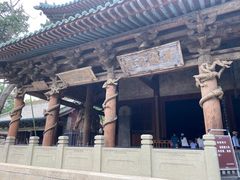 -晋祠公园