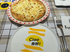 -菲滋意式餐厅(西溪印象城店)