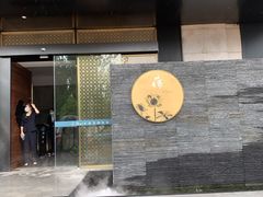 门面-荷栖小院·品质江西菜(红谷滩店)