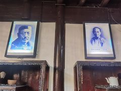 -沈从文故居