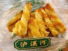 椰子酥-泸溪河桃酥(壹方城店)