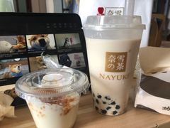 -奈雪的茶(石厦时代广场店)