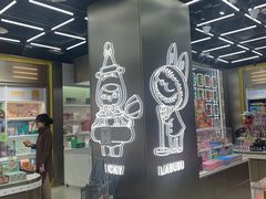 -泡泡玛特POPMART(赛格国际购物中心店)