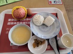 -爱康国宾体检中心(杭州滨江江南大道分院)