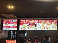 -麦当劳(从化从城大道店)