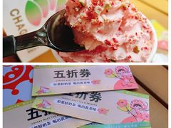 -霸王茶姬(大学城熙街店)