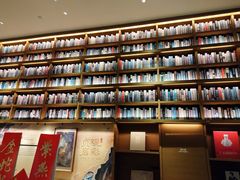 -茑屋书店(天目里店)