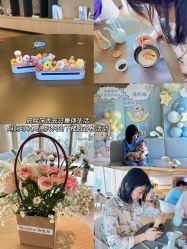 -金鹰国际月子中心(新街口店)