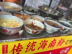 -富辉粉店·海南咖喱饭