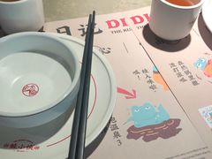 -蛙小侠·沸腾砂锅(西关新天地店)