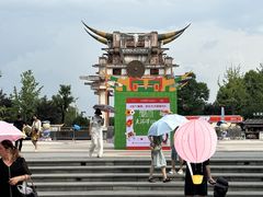 -天河潭旅游度假区