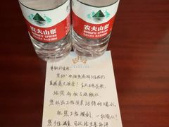 -三亚夏威夷大酒店