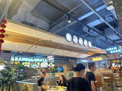 -八珍玉食鸡煲·打边炉(印象城店)