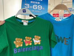 -宁波海曙印象城