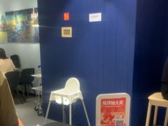 -宜家·瑞典风味餐厅(四元桥店)