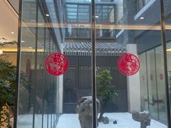 -怡园饭店-餐厅(四望亭店)