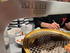 -山焱·炭火自助烤肉(周浦万达店)