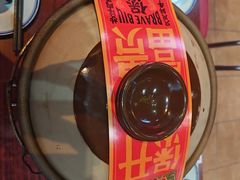 -沙胆彪炭炉牛杂煲(成都玉林店)