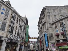-汕头市小公园