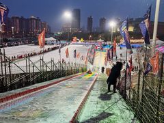 -沈阳奥体冰雪嘉年华