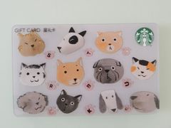 -星巴克(深圳音乐厅店)