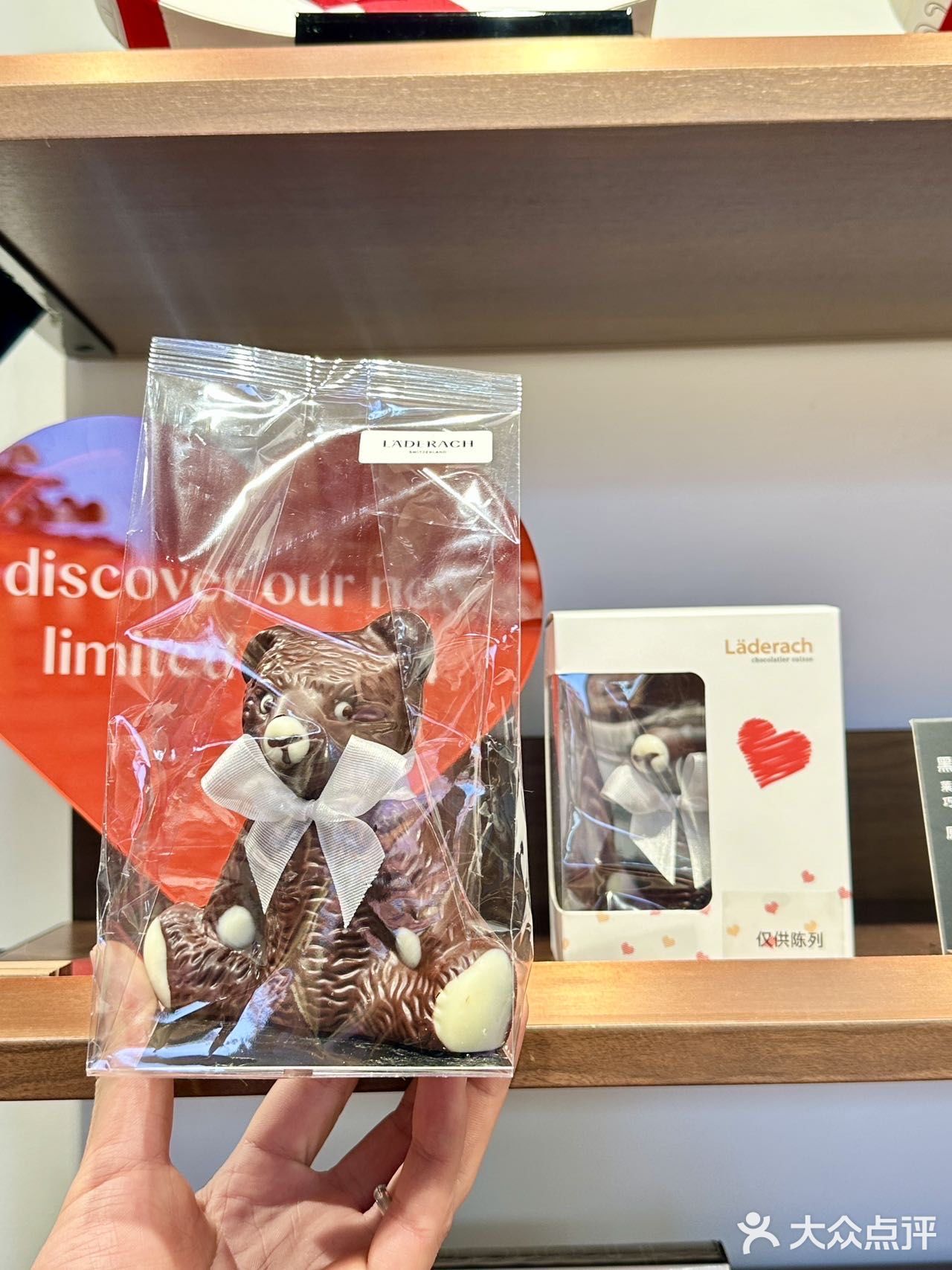 巧克力🍫的海洋 |Laderach 莱德拉新春上新了！