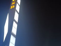 -首创奥特莱斯(北京店)