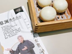 -蔡澜点心·粤菜(西单大悦城店)