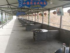 景观位-小赖鱼馆