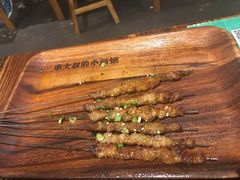 羊肉串-串大叔炭火烤串·鸡西大冷面刀削面(总店)