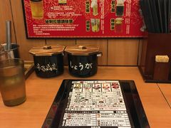 -博多一幸舍(侨福芳草地购物中心店)