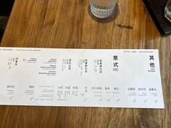 -溯洄咖啡VORTEX COFFEE