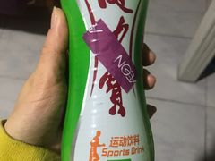 -AEON永旺超市(天津津南店)