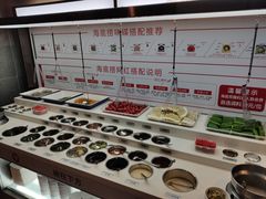 特色火锅底料-海底捞火锅鲜切牛肉主题店(长寿路店)