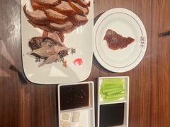 -北京全聚德(王府井店)