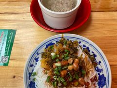 普通拌粉-秦胖子肉陀良心店