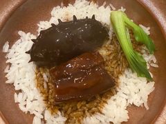 -鹿园 MOOSE(长宁店)