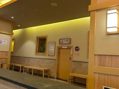 -极乐汤(川沙店)