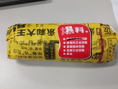 -永和大王·现磨豆浆·卤肉饭(九亭SH085店)