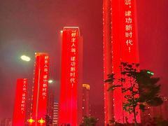 -胶州湾海底隧道
