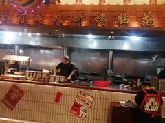 -九村烤脑花(大石坝总店)