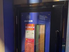-唱吧麦颂KTV(通州新华南路店)