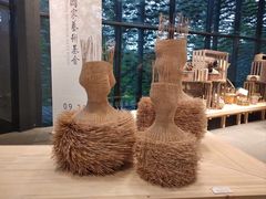 -中国美术学院象山校区-民艺博物馆