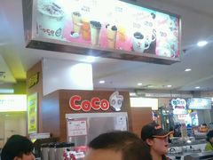 -CoCo都可(虹口龙之梦店)