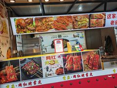 -塔湾兴顺国际观光夜市