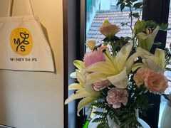 -Money Shops(愚园路店)