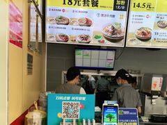 -三品王(长堽店)