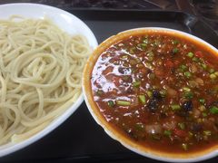 碎肉拌面-马艾萨中国兰州牛肉拉面(劲松店)