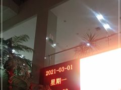 -大连开发区市民健身中心